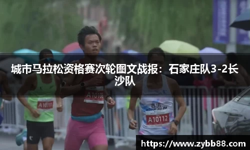 必一运动官方网站
