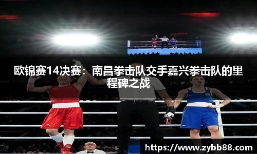 必一运动平台