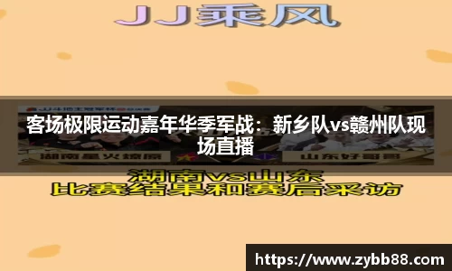 必一运动平台